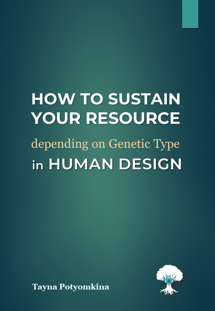 How to sustain your resource How to sustain your resource